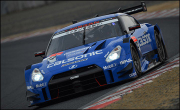 Calsonic Nissan GT-R