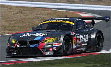 Super GT Z4 GT3