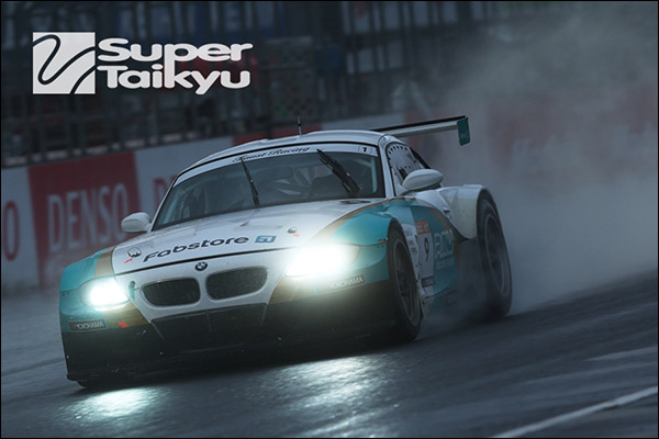 Twin-Ring-Motegi-06