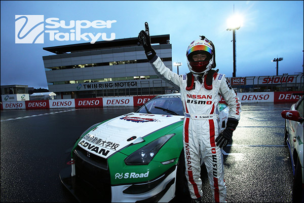 Twin-Ring-Motegi-07