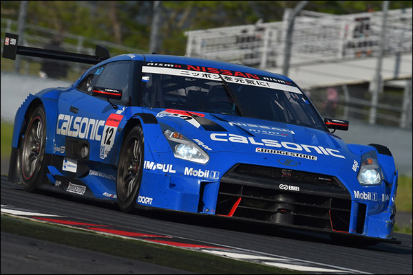 SuperGT-Fuji-001