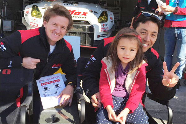 Lucas-Ordonez-Twin-Ring-Blog-09