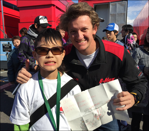 Lucas-Ordonez-Twin-Ring-Blog-10