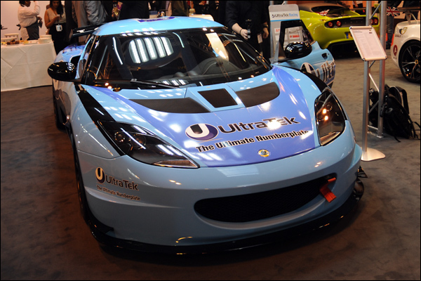 Lotus_ASI_2015-01