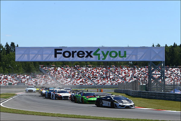 BSS-Moscow-2015-Start