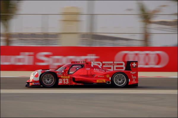 Bahrain-Free-1-Rebellion