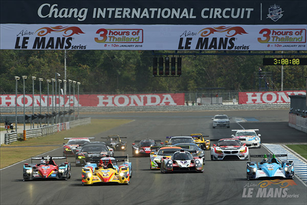 AsLMS-Thailand-start