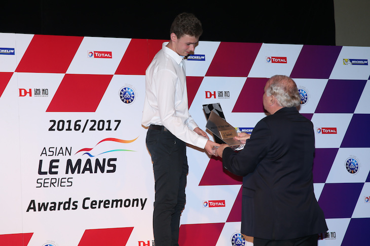 Asia Le Mans Series