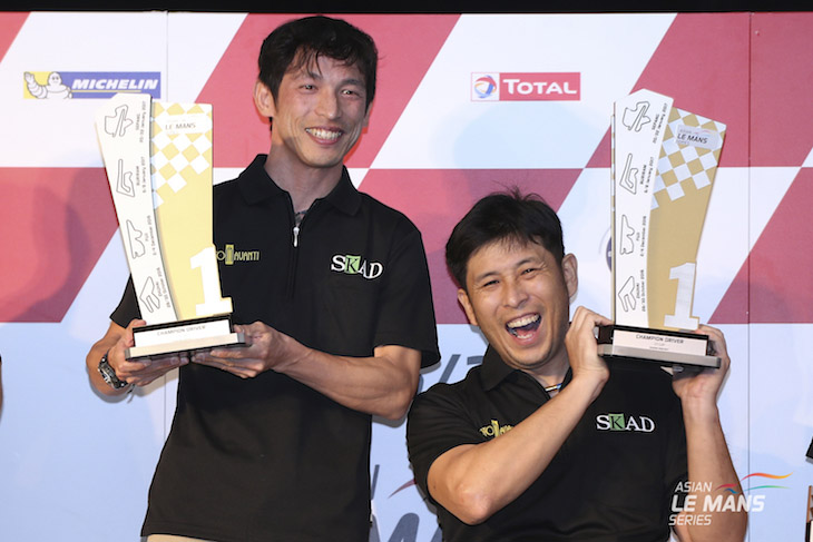 aslms-awards-2017-sano-aoki