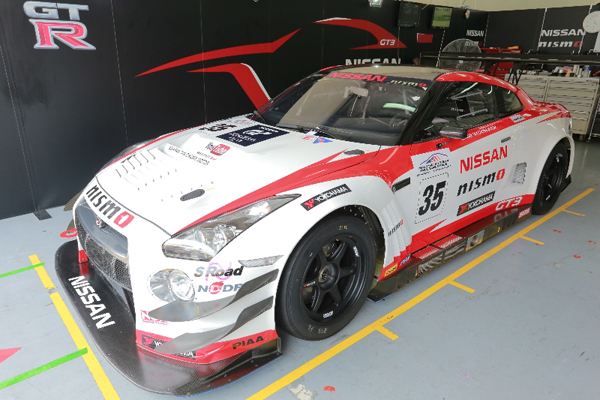 GTR
