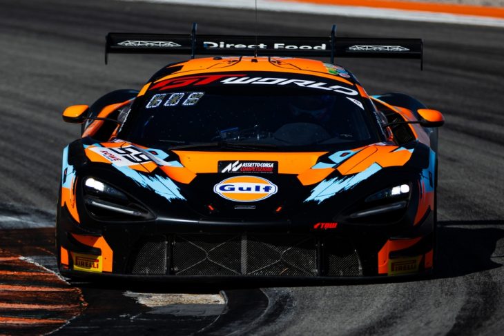 McLaren Nominates Garage 59 For WEC In 2026